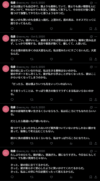 Sacra tweet media