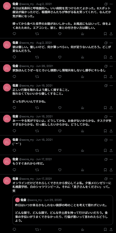 Sacra tweet media