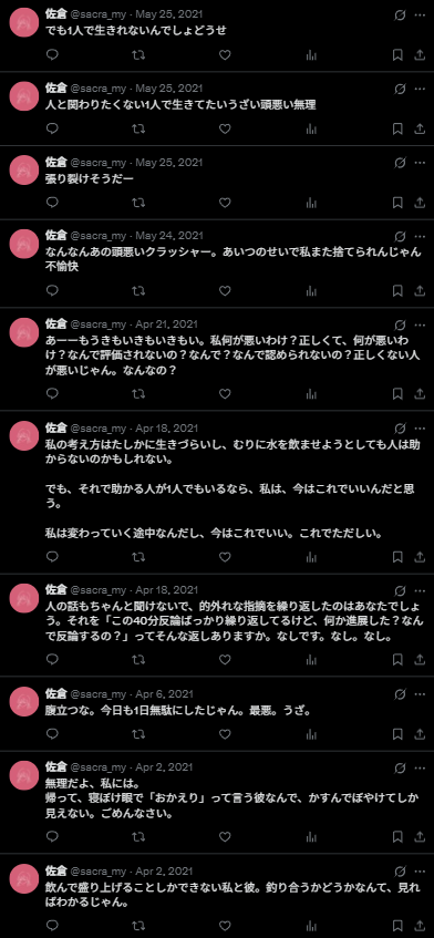 Sacra tweet media