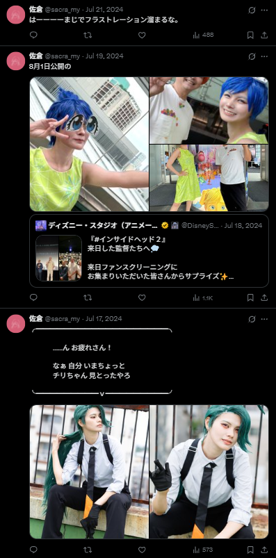 Sacra tweet media
