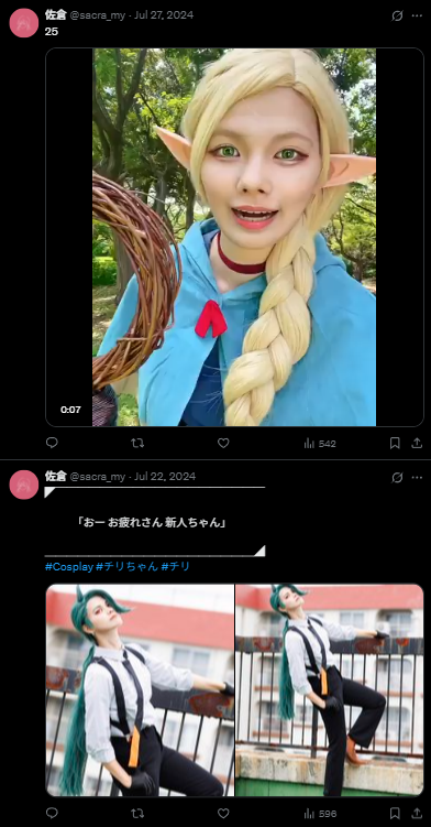 Sacra tweet media
