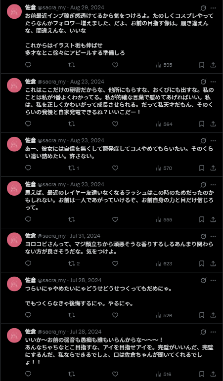 Sacra tweet media