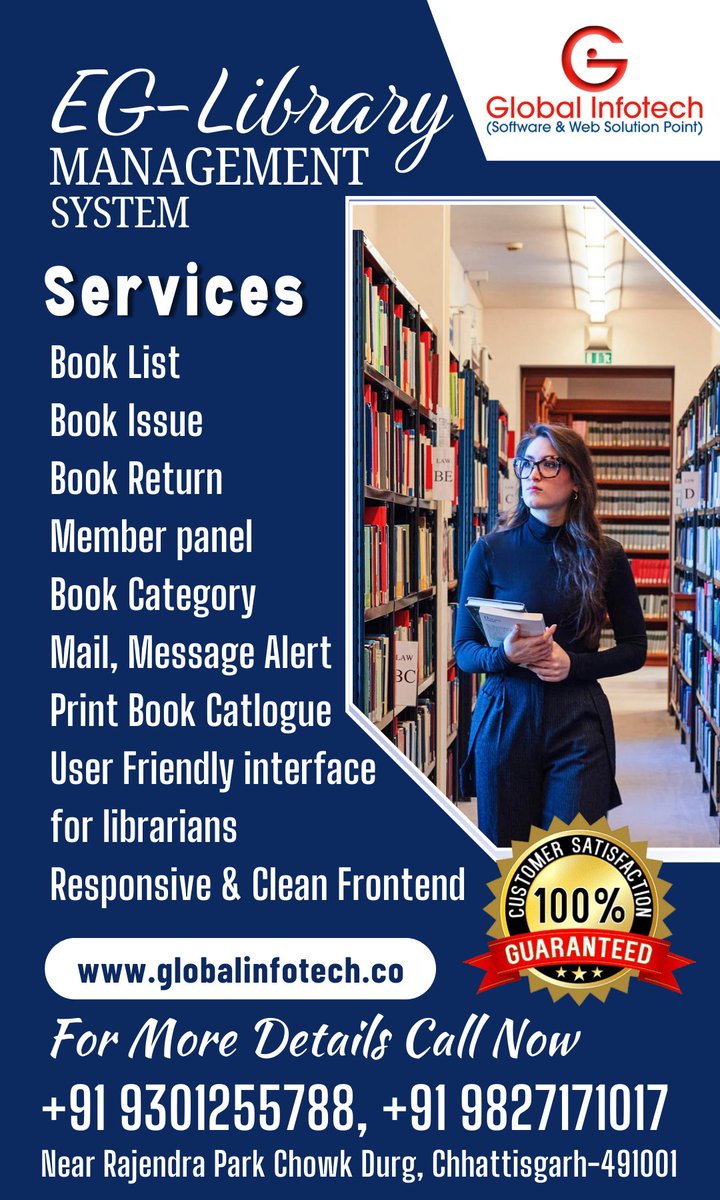 globalinfodurg's tweet image. 📚 Smart Library System Now in Abhanpur!
✅ Book Issue/Return
✅ Member Management
✅ Fine Tracking
✅ Barcode & Reports
📍 Available in Abhanpur – Trusted by top institutes!
🌐Learn More: globalinfotech.co/library-manage…
📞 9827171017 | 9301255788
#AbhanpurLibrary #LibrarySoftware