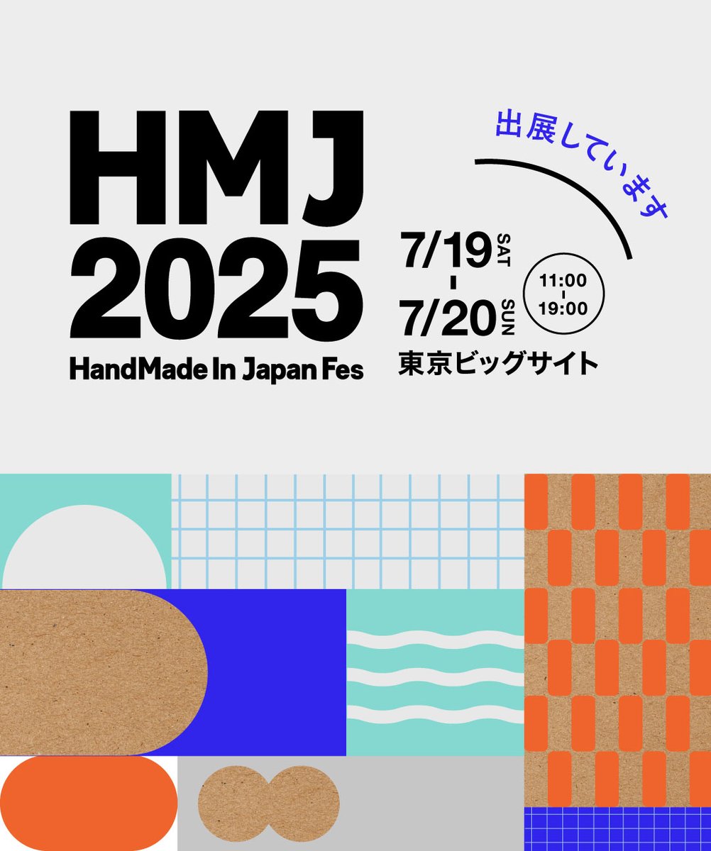 luce_lume_'s tweet photo. ＼HMJまであと10日！／
楽しく見ていただけるよう準備しています
2日目7/20のみ出展 Ｂ-126
https://t.co/IXJaUdnzCr

@hmj_fes https://t.co/GkSYbYNVq3