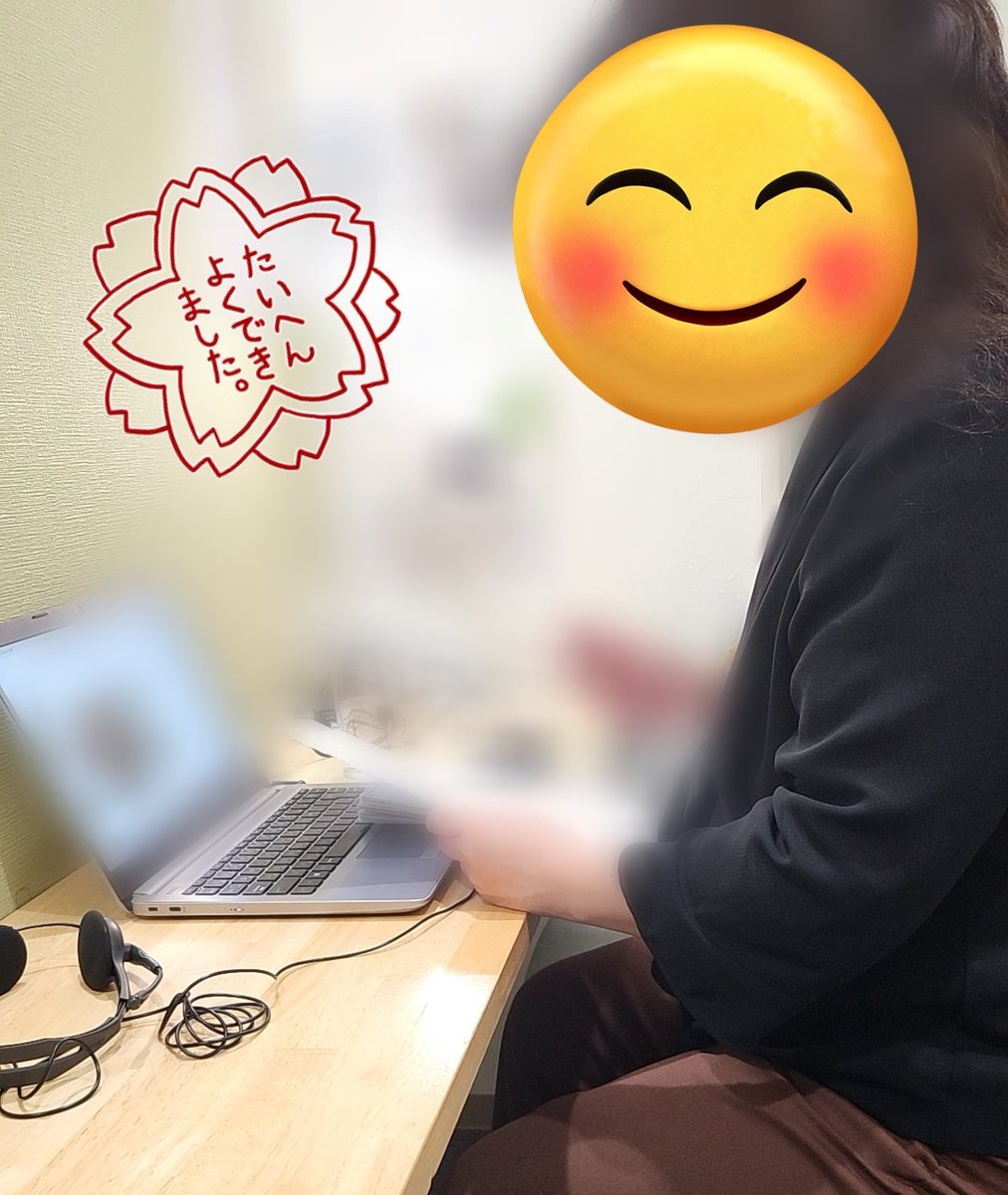 inforce_M's tweet photo. たまにはお仕事の様子も…
急遽の面談対応に応じてくれた技術者Nさん✨
ご自身で面談練習もされていて、見事オファーとなりました！すばらし👏 https://t.co/DmBlzKk05W