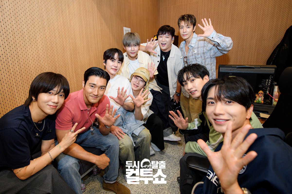 SBSNOW_PHOTO's tweet image. [SBS 현장사진]
두시탈출 컬투쇼

#두시탈출컬투쇼 #컬투쇼
#슈퍼주니어 #SUPERJUNIOR
#이특 #LEETEUK #희철 #HEECHUL #예성 #YESUNG #신동 #SHINDONG #은혁 #EUNHYUK #동해 #DONGHAE #시원 #SIWON #려욱 #RYEOWOOK #규현 #KYUHYUN
#스브스포토
instagram.com/sbsphoto_offic…