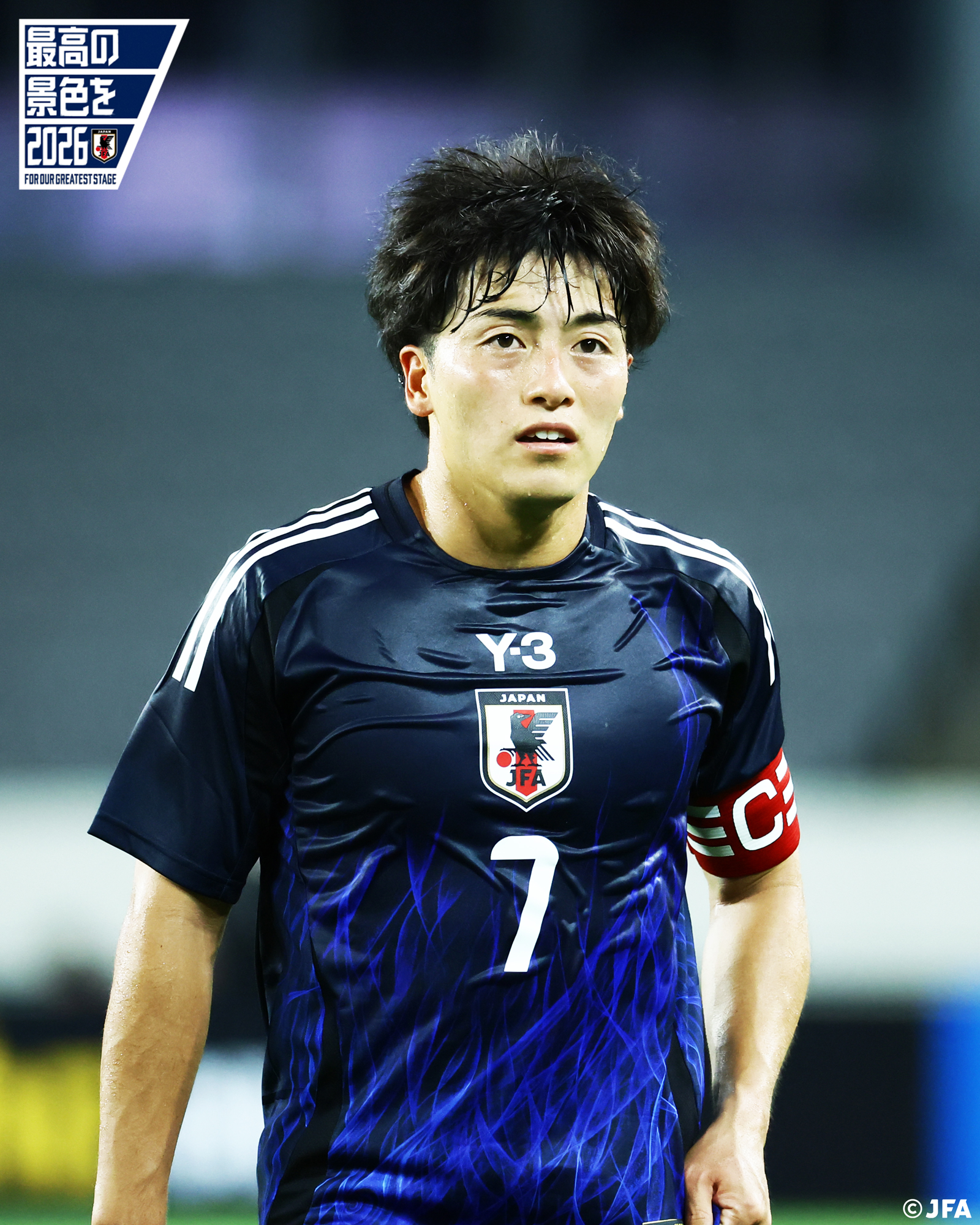 相馬勇紀　日本代表ユニフォーム　2XO 相馬勇紀 日本代表ユニフォーム （PHOTO】移籍後初の本拠地