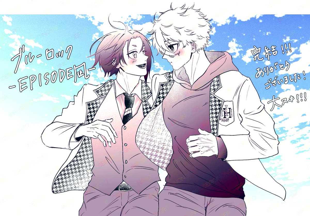 ngro
epng㊗️完結！たくさんの感動をありがとうございました！