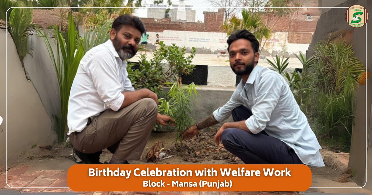 The best gift you can give on your birthday is to the Earth.🌳

Marking a day of joy with a touch of green, a Shah Satnam Ji Green 'S' Welfare Committee volunteer celebrated his birthday by planting saplings. This beautiful gesture not only honored their special day but also
