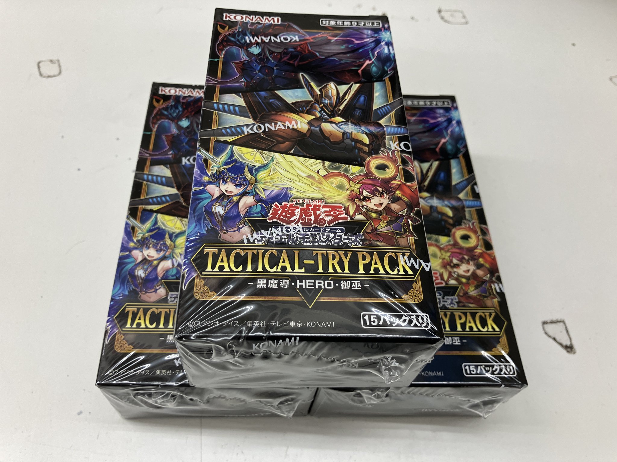 ハンター トレカ OPカード 初版 まとめ売り Amazon.co.jp: 羽59