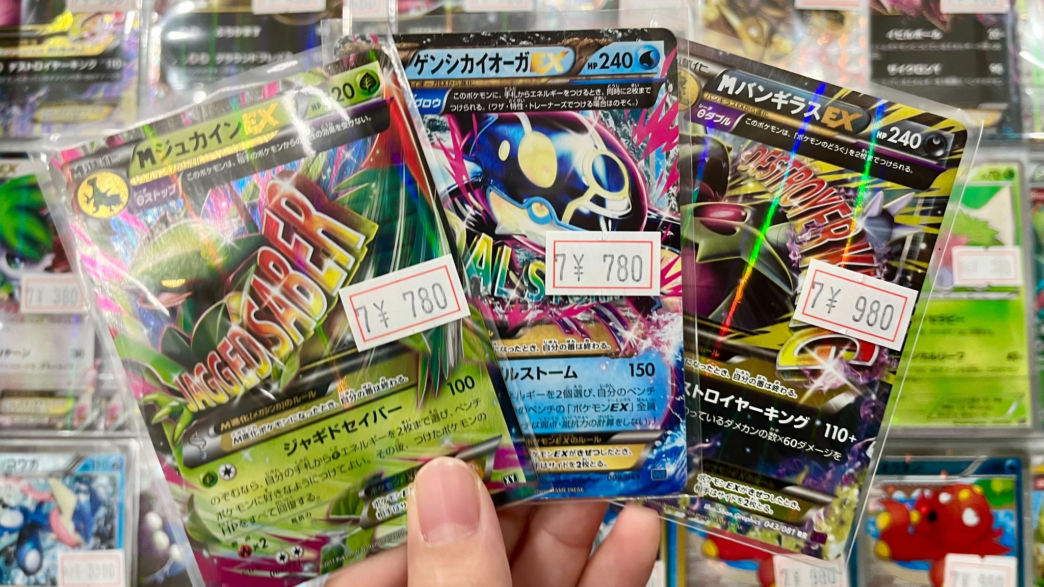 ポケカメングッズまとめ ボクらのカードショップ＠池袋 on X: 