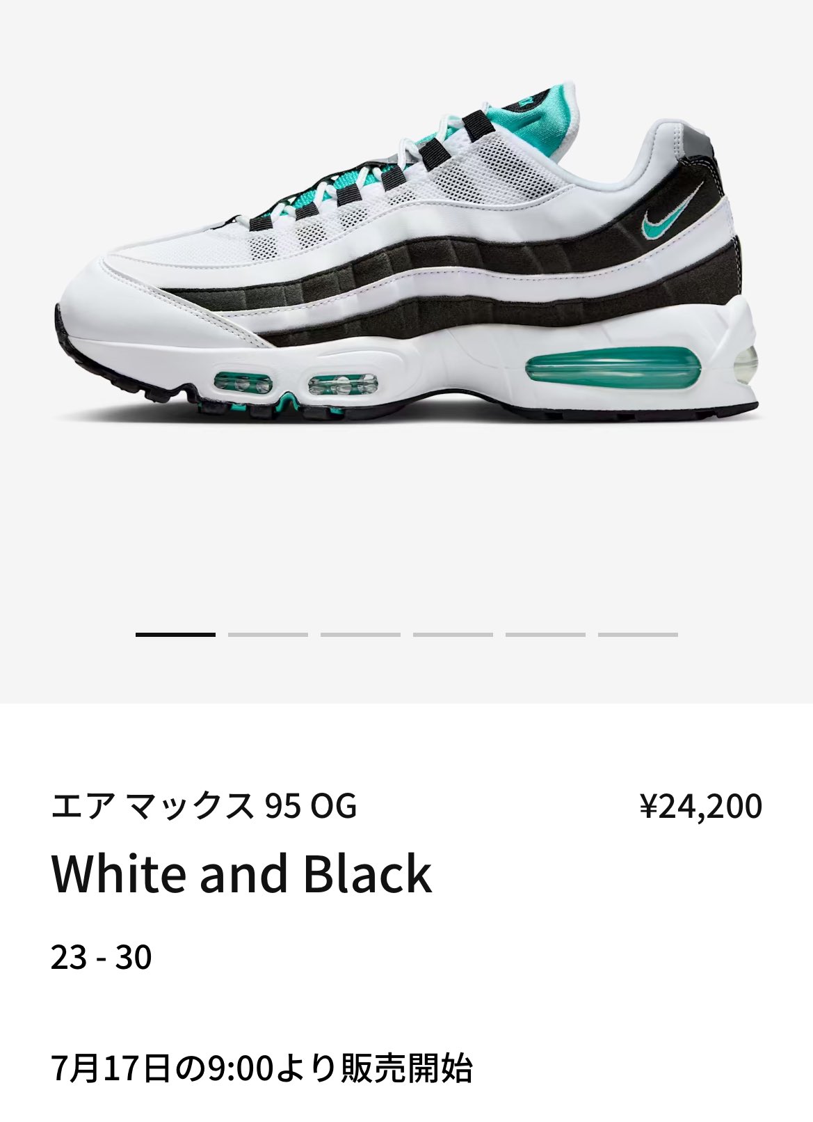 タマ様です タジマ TAJIMA TJMデザイン セフホルダー胴ベルト用 樹脂 右 2連