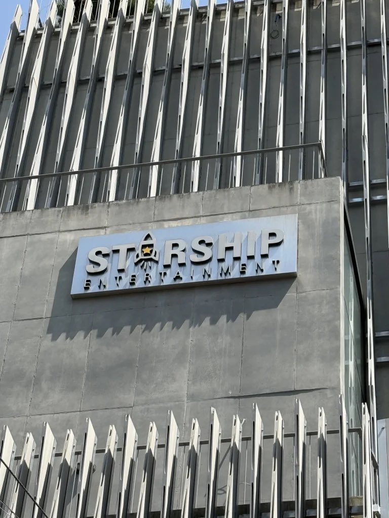 chartsive's tweet image. [RUMOR] Starship Entertainment apparently acquired a new building for ₩59B won (US$42.9M).

#IVE #아이브