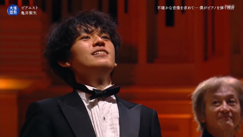 jounetsu's tweet image. #ピアニスト #亀井聖矢 の
#情熱のコトバ
ピアニストっていうのは
本当に難しい職業です
一回うまくいっても
意味がないですからね
本番で200%のものがやっぱり出ないと
無料見逃し配信は 7/13(日) まで
tver.jp/episodes/epbjv…