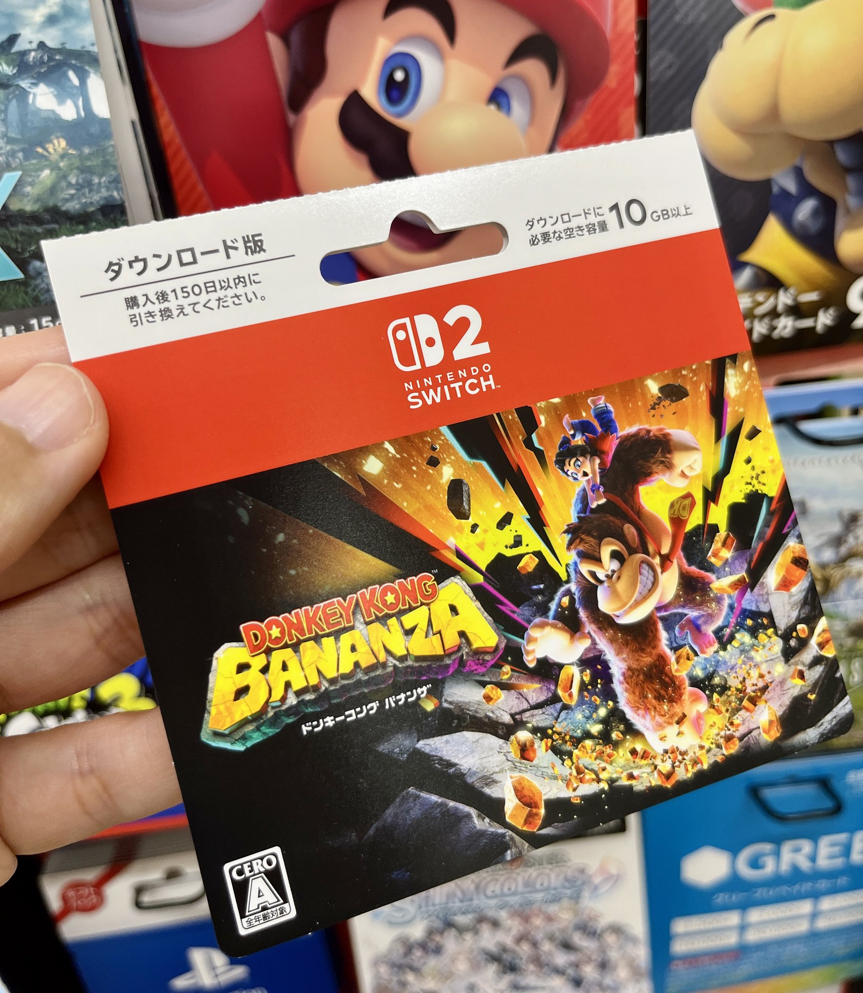 【バナンザ】DONKEY KONG BANANZA Switch2 Donkey Kong Bananza - Nintendo Switch 2 | Costco