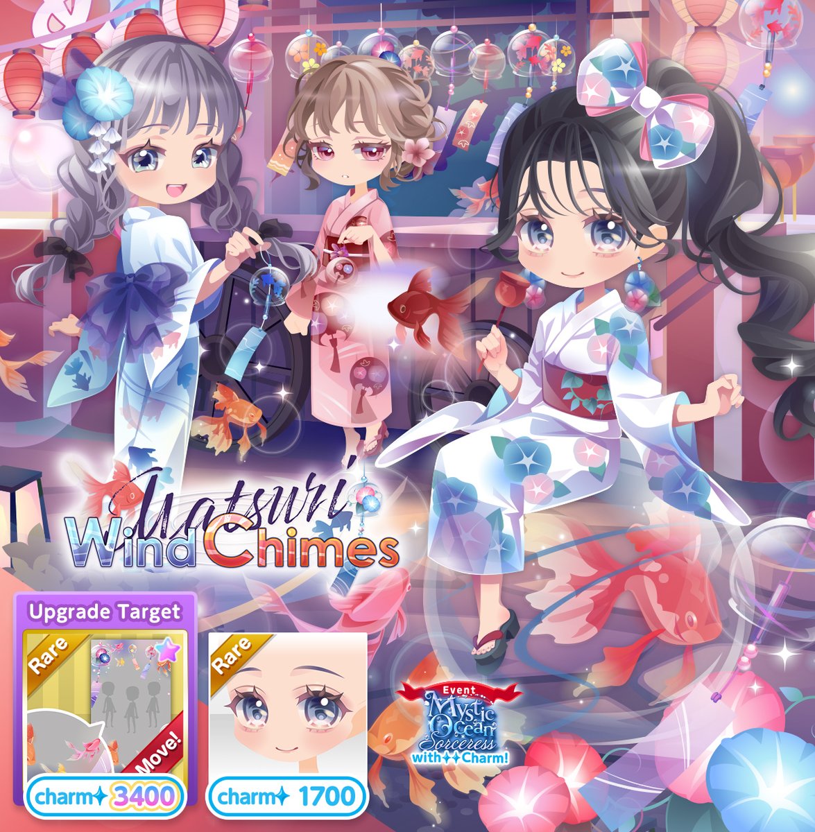 ✨ガチャ/Gacha✨ 【Matsuri Wind Chimes】 #cocoppaplay #ココプレ