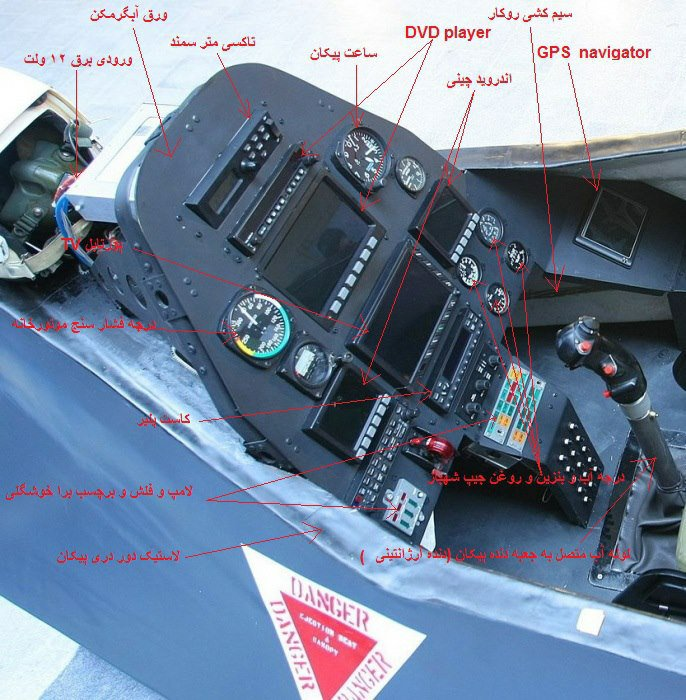 الهی بمیرید این دیگه چیه مادرقحبه ها 😵‍💫🤦