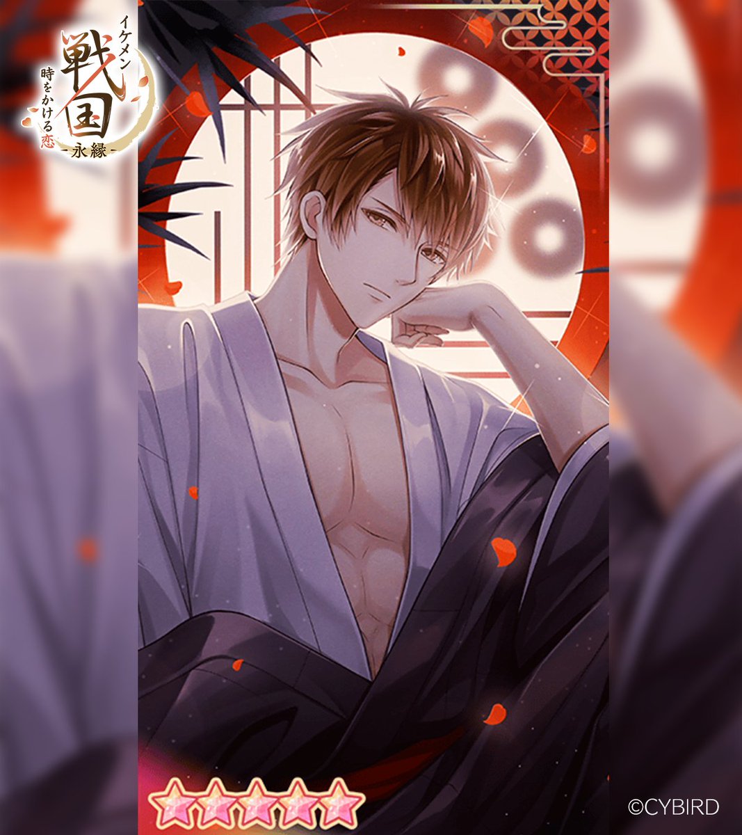 sengoku_eien's tweet photo. 🔍★5カードイラスト先行公開⑤🔎

本作サービス開始後より
がちゃに登場する★5カードを
順次公開中！

⬇今回公開するのは⬇
真田幸村（CV #小野賢章 ）

▼事前登録受付中
https://t.co/gZkGyP81RM

#イケメン戦国永縁 https://t.co/HxW1cb75Me