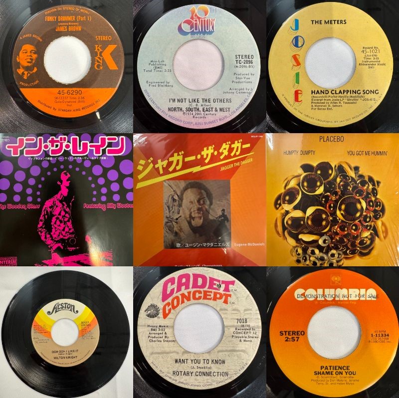 HMV record shop 渋谷【CD/レコード高価買取中】 on X: 