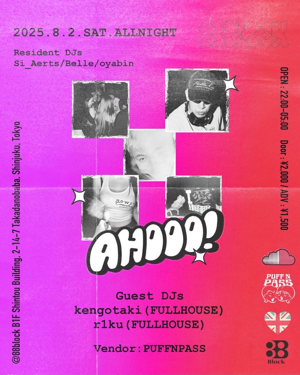 【公式】PUFFNPASS CBD tweet media