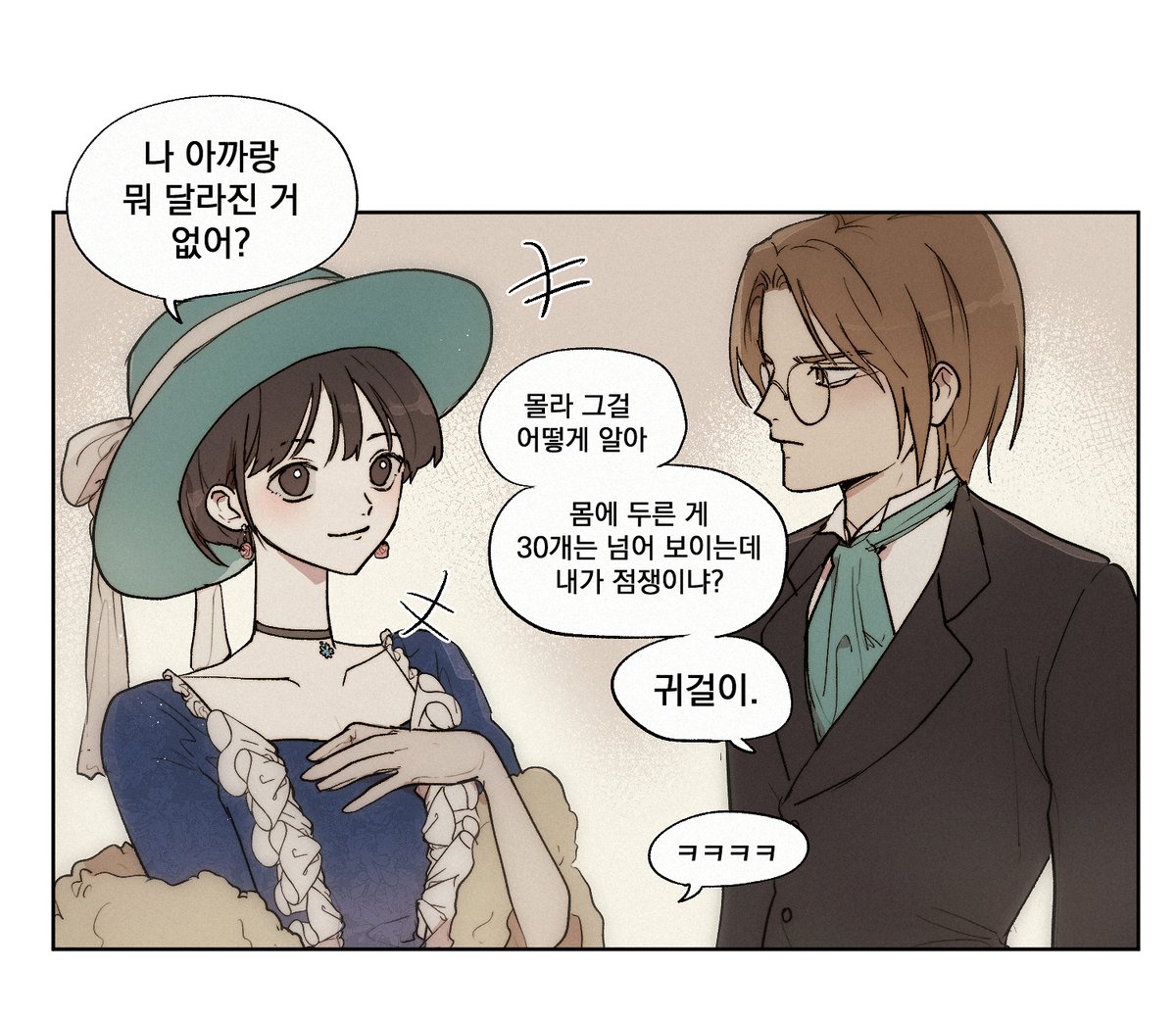 저화질의 이스핀 (@lowqualityispin) on Twitter photo 