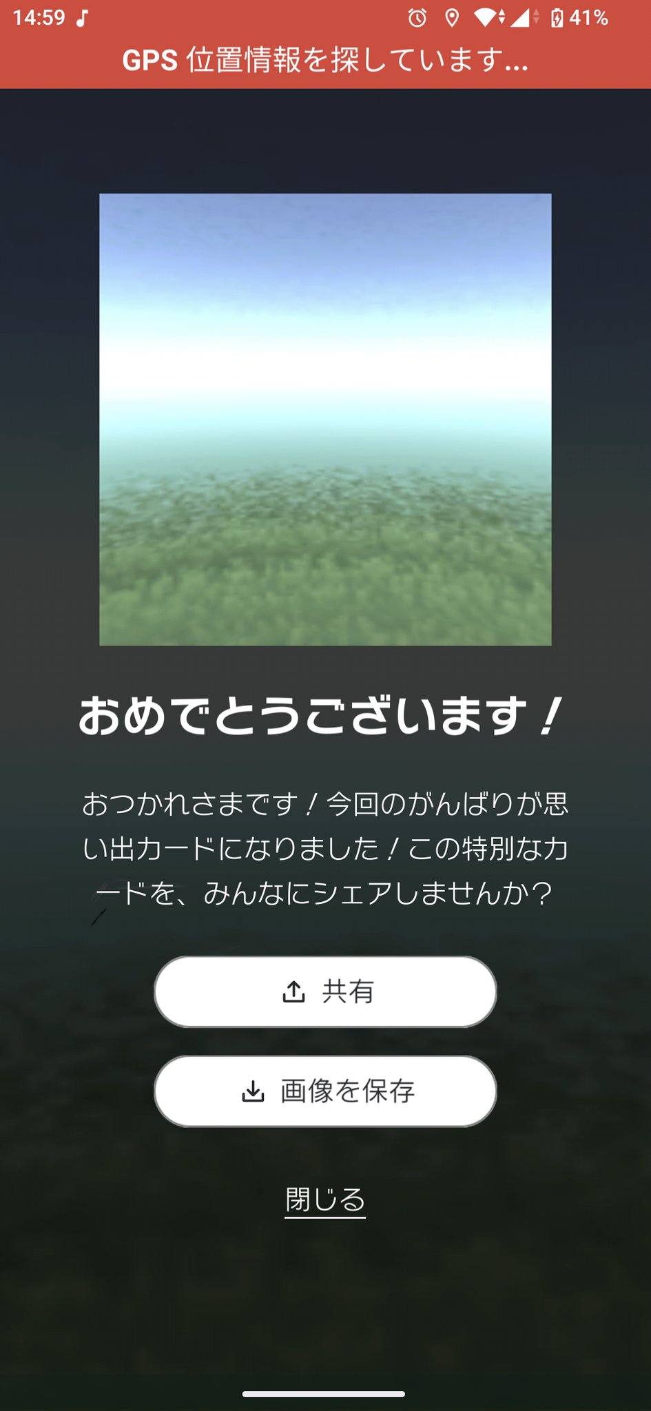 ❤︎　他の方はご遠慮ください Proof Geometric Construction Can Solve All Love Affairs