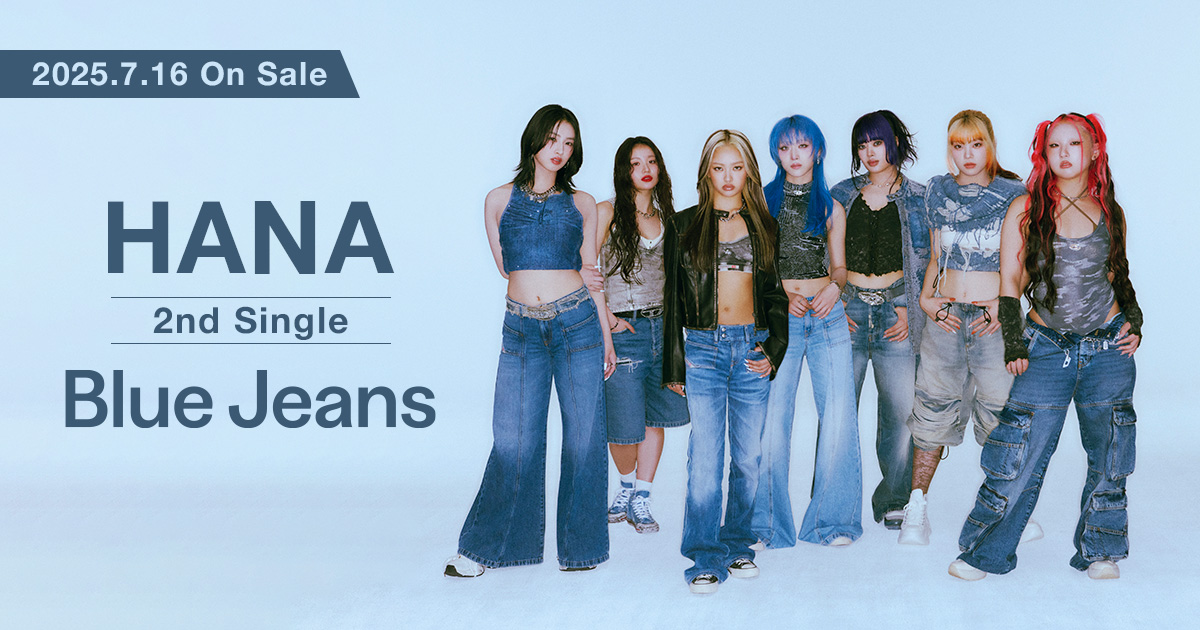 💿発売日まで➀週間！ ￣￣￣￣￣￣￣￣￣￣￣ #HANA 7.16 On Sale 2nd