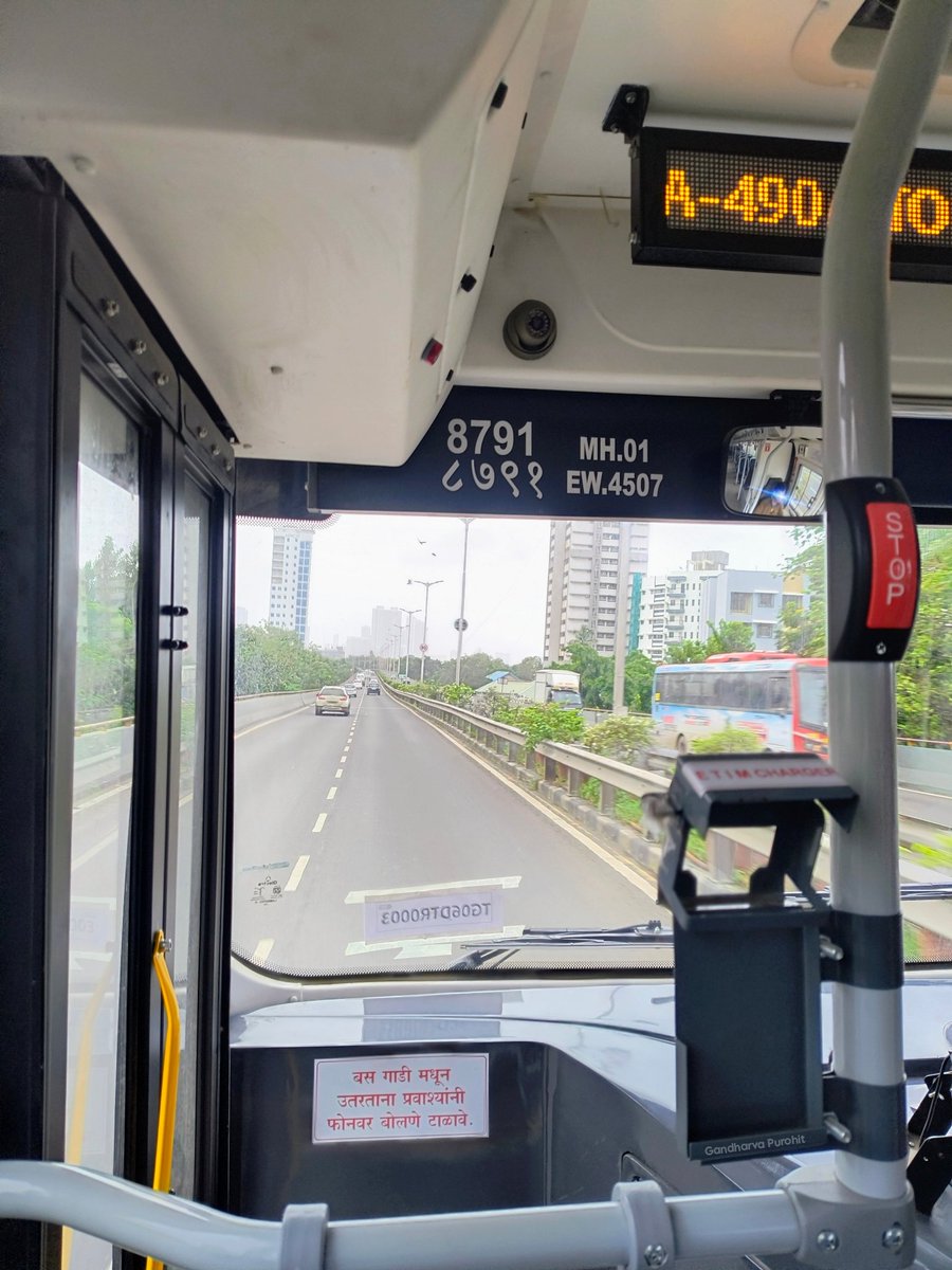 gp30543's tweet photo. Ghatkopar Depot started new trunk route A-490 from Mantralaya to Balkum - Dadlani Park Thane, via the Eastern Freeway. Do read my journey coverage on @BESTpedia
https://t.co/I9AyzYhZ97
8791/G/OL of Ghatkopar Depot.... https://t.co/fOGyXEXznD