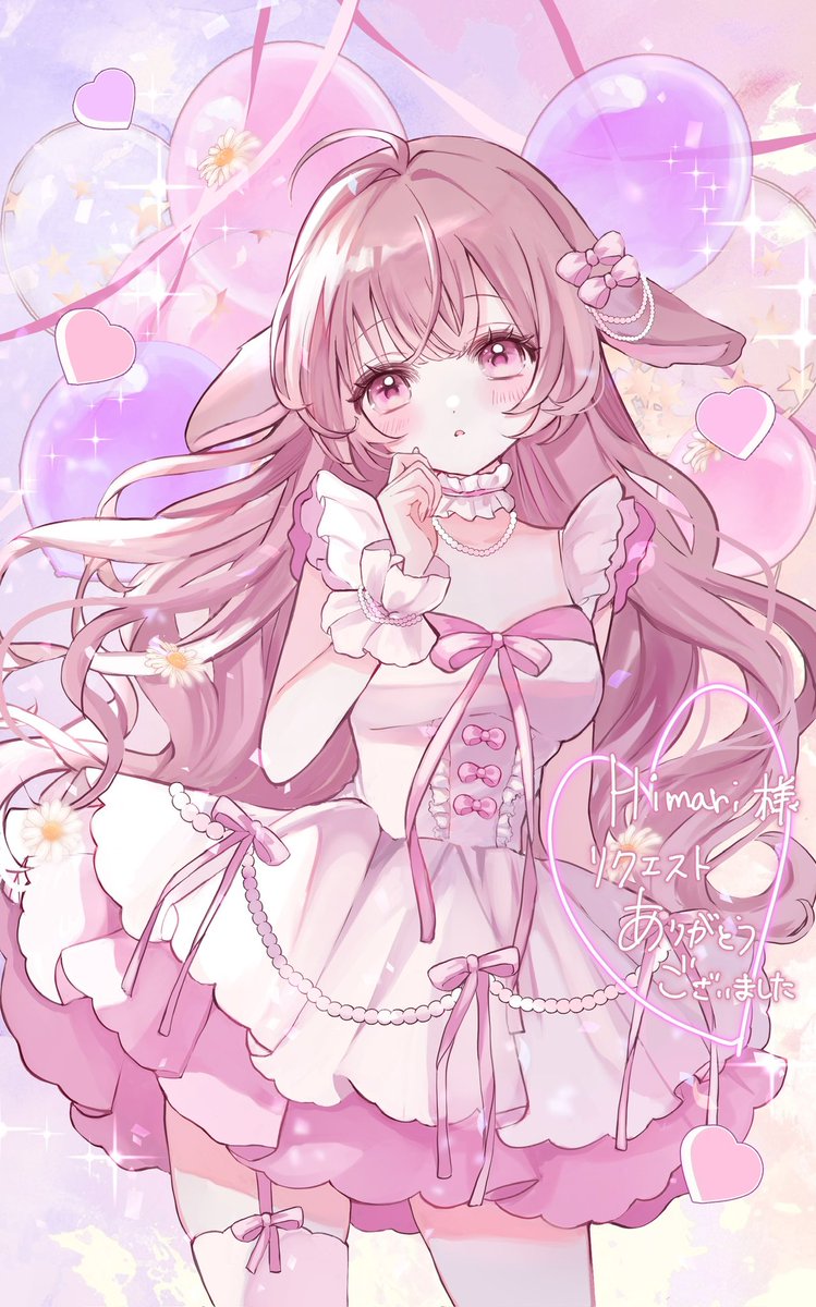 純白 ばにら🩰🍨‎🤍 on X: 