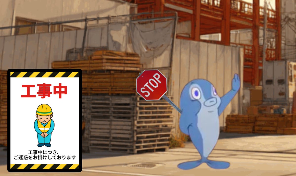 魚？
#meme #トムとジェリー #面白 #コラ画像 #魚