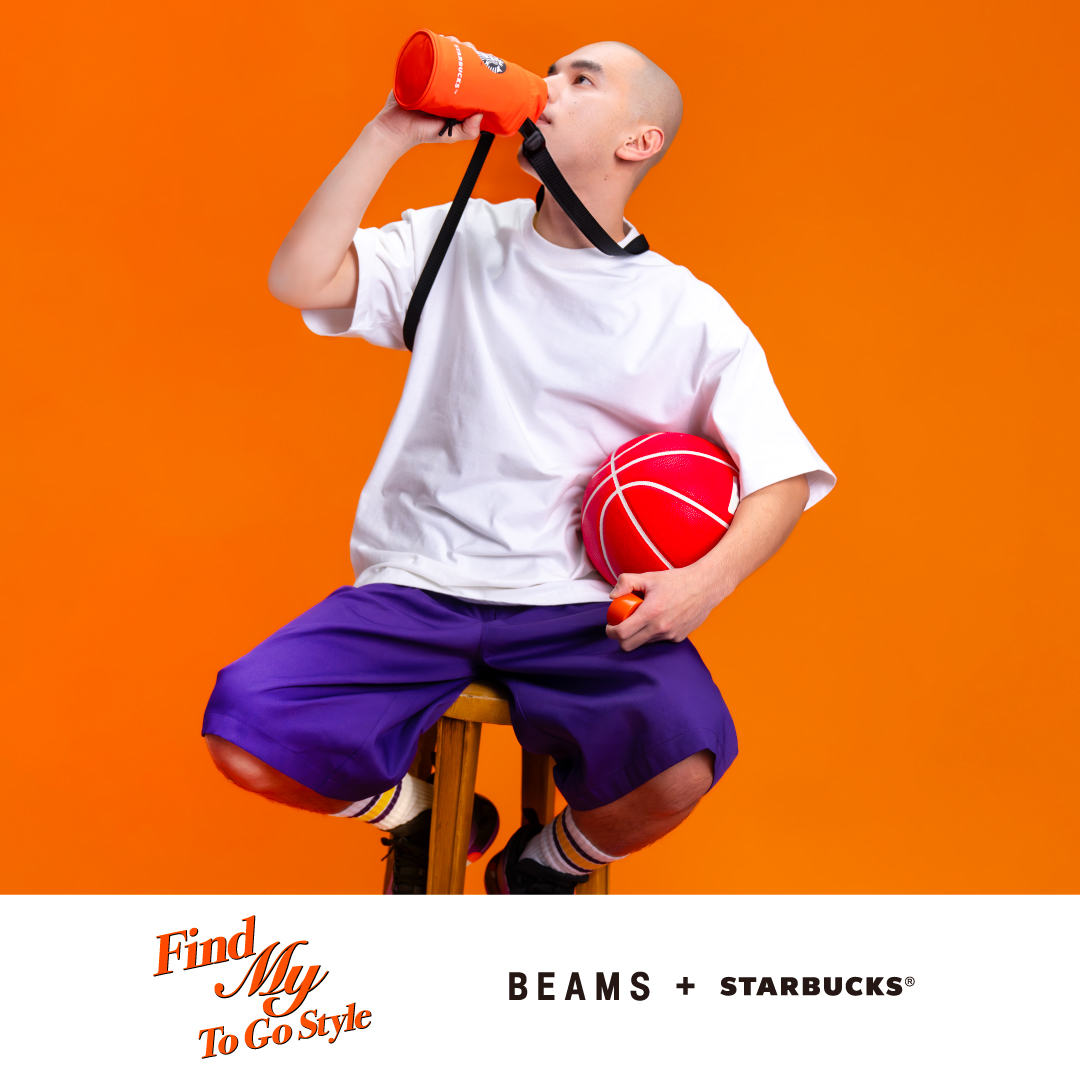 Sip in style, wherever you play. 🏀

Whether you’re shooting hoops or taking a bench break, the BEAMS + Starbucks water bottle and bottle holder keep you fashionable and ready to go.

#FindMyTOGOStyle
