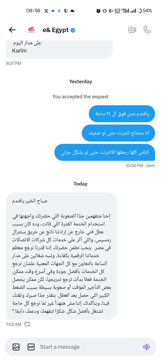 Tyler Durden tweet media