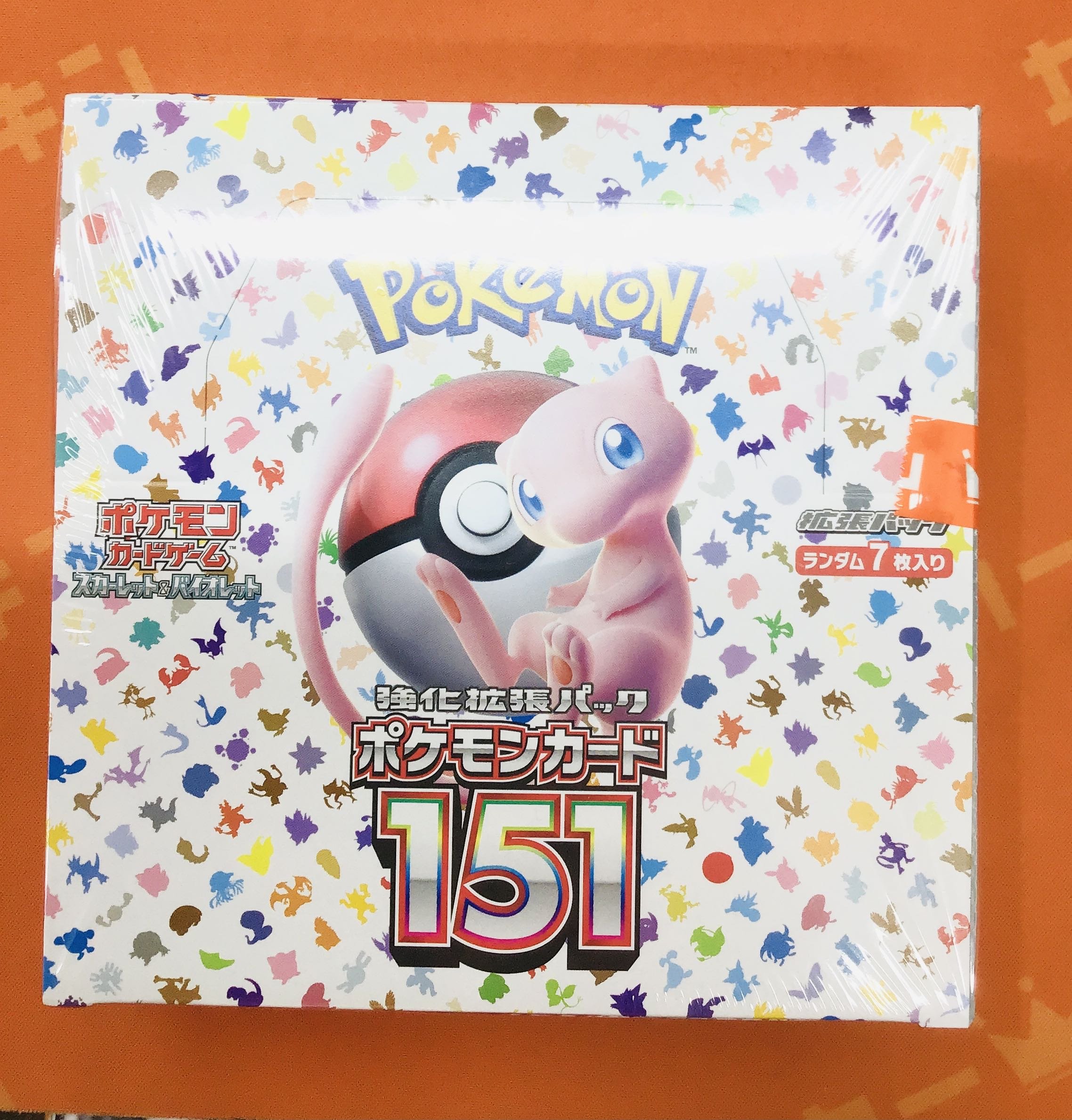 新品未開封 ポケモン 初代 赤緑 ハンカチ 希少 - メルカリ