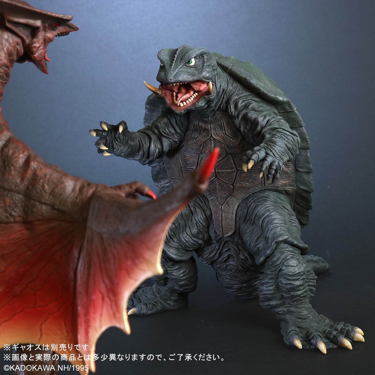 X-PLUSの少年リック限定製大怪獣シリーズ 大映特撮編 イリス