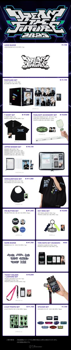 PHOTO SET | SMTOWN OFFICIAL ONLINE STORE