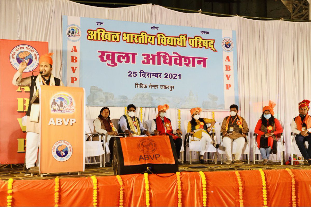 Akshit Dahiya (@akshitdahiyabjp) on Twitter photo рдЫрд╛рддреНрд░ рд╢рдХреНрддрд┐, рд░рд╛рд╖реНрдЯреНрд░ рд╢рдХреНрддрд┐ ЁЯЗоЁЯЗ│
рд╢рд┐рдХреНрд╖рд╛ рдЬреАрд╡рди рдХреЗ рд▓рд┐рдП рдФрд░ рдЬреАрд╡рди рд░рд╛рд╖реНрдЯреНрд░ рдХреЗ рд▓рд┐рдП рдЗрд╕ рд╕рд┐рджреНрдзрд╛рдВрдд рдХреЗ рд╕рд╛рде рдХрд╛рд░реНрдп рдХрд░рдиреЗ рд╡рд╛рд▓рд╛ рд╡рд┐рд╢реНрд╡ рдХрд╛ рд╕рдмрд╕реЗ рдмрдбрд╝реЗ рдЫрд╛рддреНрд░ рд╕рдВрдЧрдарди рдПрд╡рдВ рдореЗрд░реЗ рдорд╛рддреГ рд╕рдВрдЧрдарди , рдЕрдЦрд┐рд▓ рднрд╛рд░рддреАрдп рд╡рд┐рджреНрдпрд╛рд░реНрдереА рдкрд░рд┐рд╖рджреН рдХреЗ 77рд╡реЗрдВ рд╕реНрдерд╛рдкрдирд╛ рджрд┐рд╡рд╕ рд╡ рд░рд╛рд╖реНрдЯреНрд░реАрдп рд╡рд┐рджреНрдпрд╛рд░реНрдереА рджрд┐рд╡рд╕ рдХреЗ рдЕрд╡рд╕рд░ рдкрд░ рджреЗрд╢ рдХреА рд╕рдорд╕реНрдд рдЫрд╛рддреНрд░ рд╢рдХреНрддрд┐ рдХреЛ рдЫрд╛рддреНрд░ рд╢рдХреНрддрд┐, рд░рд╛рд╖реНрдЯреНрд░ рд╢рдХреНрддрд┐ ЁЯЗоЁЯЗ│
рд╢рд┐рдХреНрд╖рд╛ рдЬреАрд╡рди рдХреЗ рд▓рд┐рдП рдФрд░ рдЬреАрд╡рди рд░рд╛рд╖реНрдЯреНрд░ рдХреЗ рд▓рд┐рдП рдЗрд╕ рд╕рд┐рджреНрдзрд╛рдВрдд рдХреЗ рд╕рд╛рде рдХрд╛рд░реНрдп рдХрд░рдиреЗ рд╡рд╛рд▓рд╛ рд╡рд┐рд╢реНрд╡ рдХрд╛ рд╕рдмрд╕реЗ рдмрдбрд╝реЗ рдЫрд╛рддреНрд░ рд╕рдВрдЧрдарди рдПрд╡рдВ рдореЗрд░реЗ рдорд╛рддреГ рд╕рдВрдЧрдарди , рдЕрдЦрд┐рд▓ рднрд╛рд░рддреАрдп рд╡рд┐рджреНрдпрд╛рд░реНрдереА рдкрд░рд┐рд╖рджреН рдХреЗ 77рд╡реЗрдВ рд╕реНрдерд╛рдкрдирд╛ рджрд┐рд╡рд╕ рд╡ рд░рд╛рд╖реНрдЯреНрд░реАрдп рд╡рд┐рджреНрдпрд╛рд░реНрдереА рджрд┐рд╡рд╕ рдХреЗ рдЕрд╡рд╕рд░ рдкрд░ рджреЗрд╢ рдХреА рд╕рдорд╕реНрдд рдЫрд╛рддреНрд░ рд╢рдХреНрддрд┐ рдХреЛ