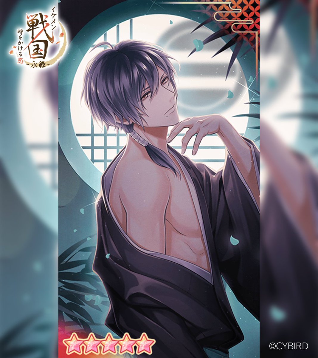 🔍☆5カードイラスト先行公開㉑🔎 本作サービス開始後より がちゃに