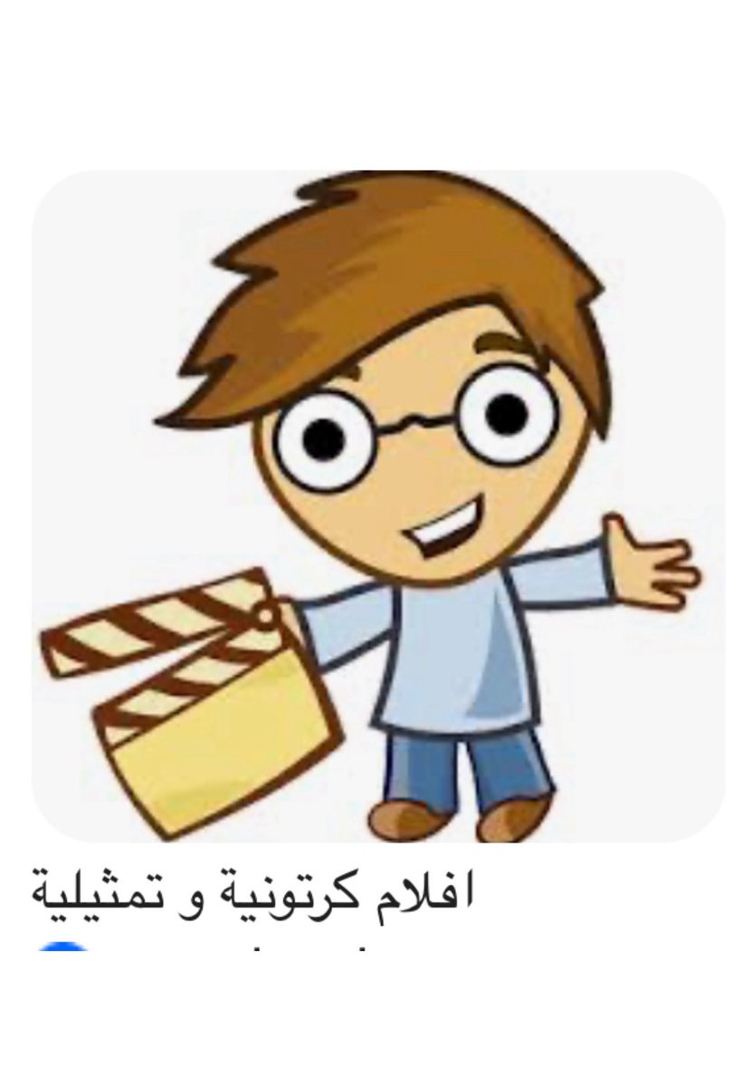 جنرال الخليج الاسلامي tweet media