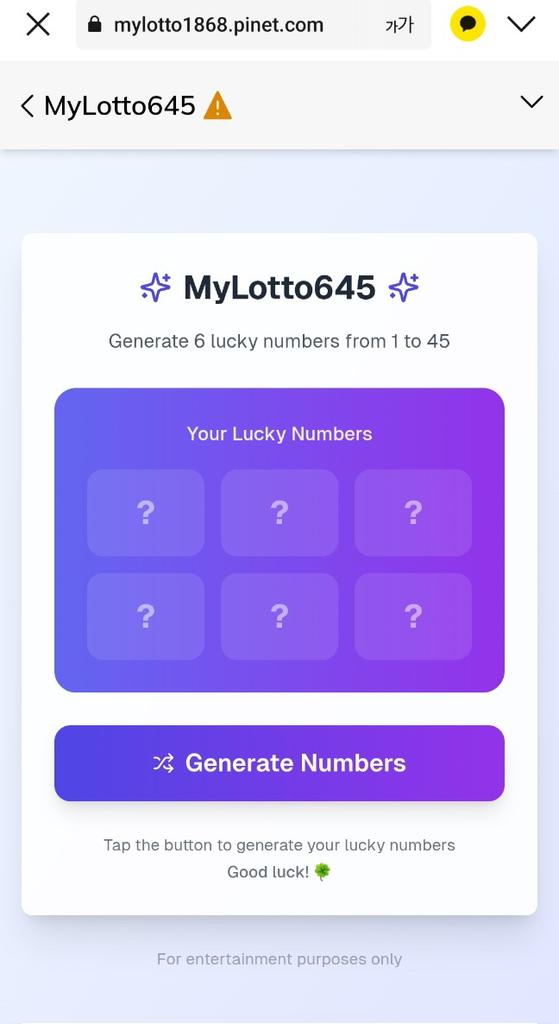 ChiBaek's tweet photo. I made a lotto number generator in 2 minutes using Pi App Studio. I hope you have good luck with winning this week. https://t.co/Uabwbd1psO