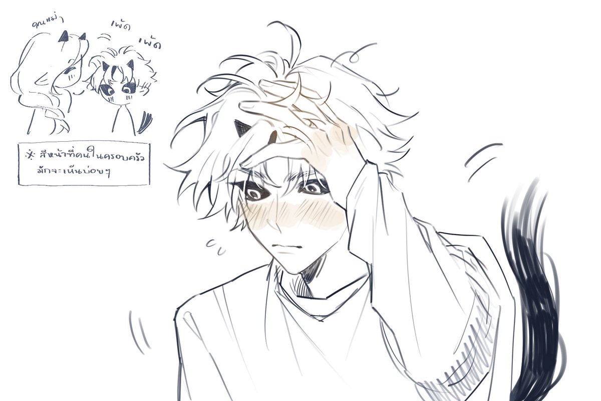 h; (slow makๆ) tweet media