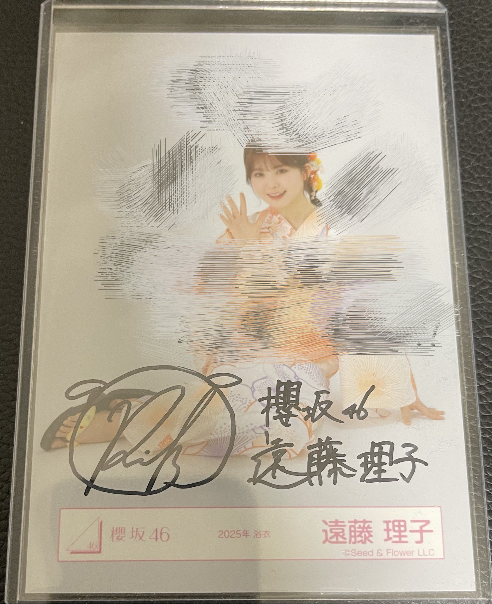 遠藤理子　直筆サイン　グリカ 遠藤理子 直筆サイン グリカ （遠藤 理子公式ブログ | 櫻坂46
