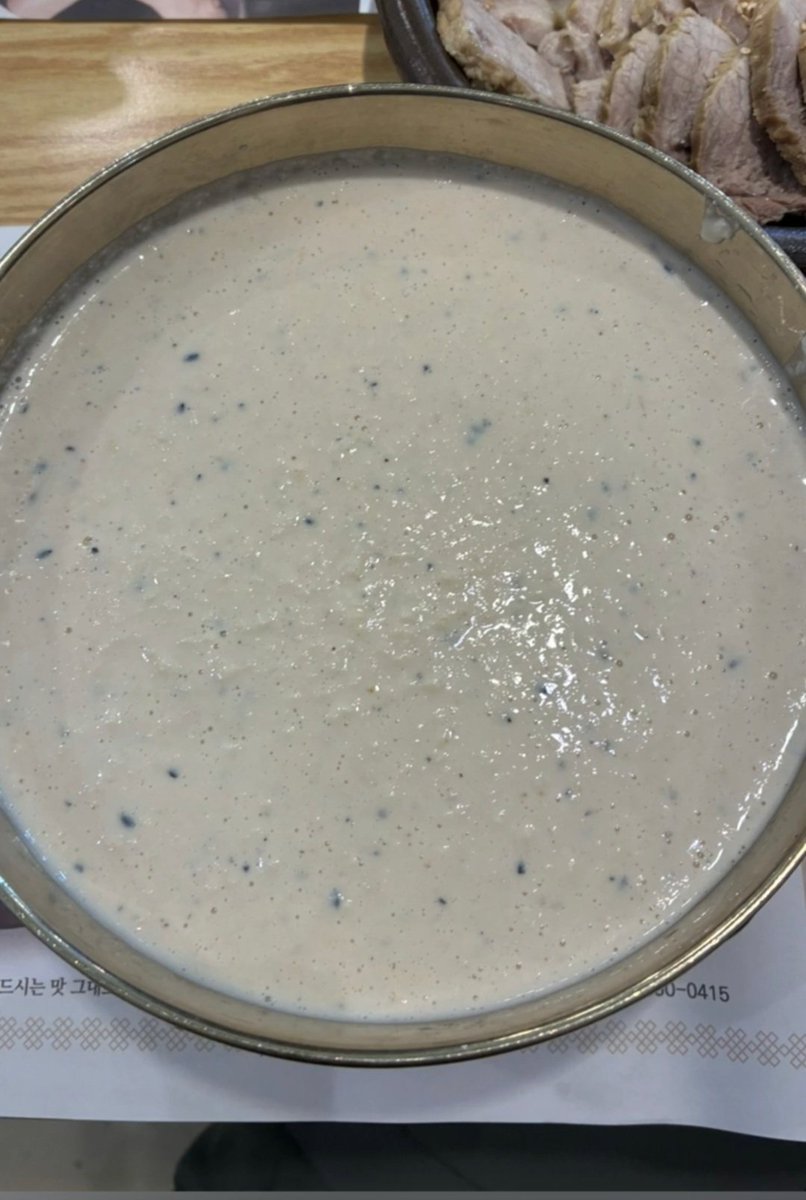 20250709 위버스

와우!!!
흑백 서함 최고다!!ㅎㅎ
맛있는거 마니 먹어^^
#박서함 #Parkseoham