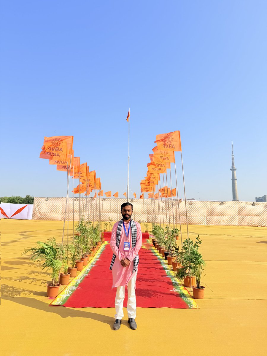Thesauravjoshi's tweet image. छात्रों में राष्ट्रवादी विचारधारा आलोकित करने वाले आखिल भारतीय विद्यार्थी परिषद के स्थापना दिवस पर सभी कार्यकर्ताओं को शुभकामनाएं | #ABVPFoundationDay @ABVPVoice @ABVPGujarat @ABVP_Rajkot