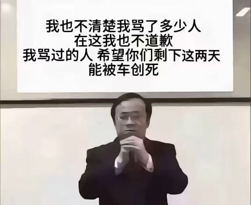 Завтра羽 (@blrdy369147) on Twitter photo 