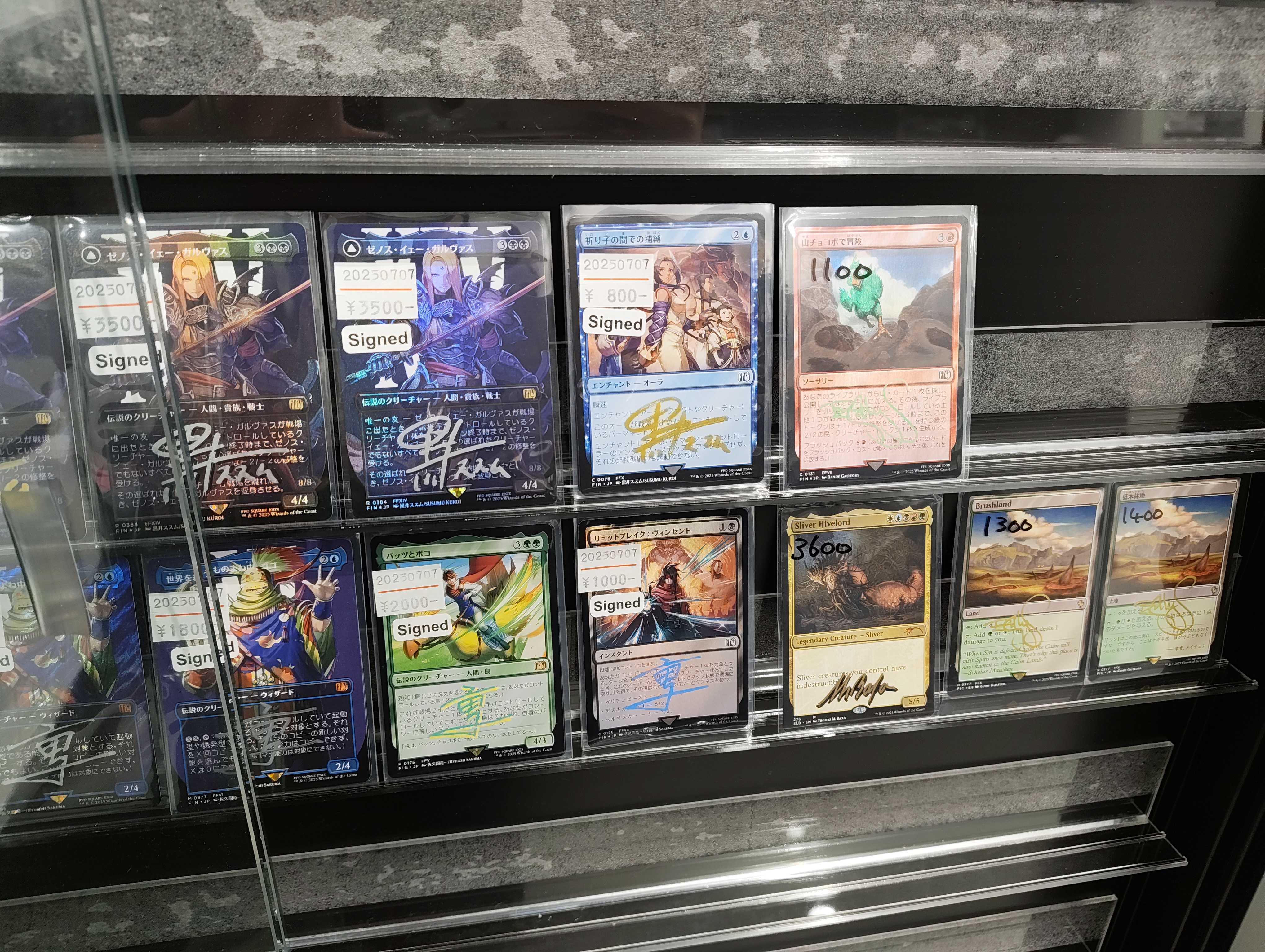 k*m様 MTG DFT ショーケース 12点 まとめ売り k*m様 MTG DFT ショーケース 12点 まとめ売り k*m様