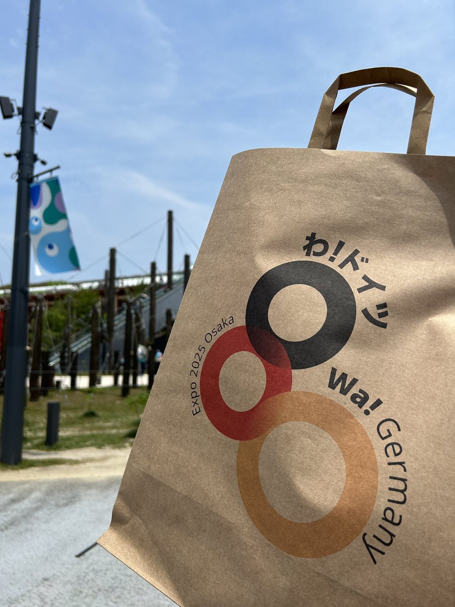 7/1万博レポ💙10…ドイツ館でお買い物🇩🇪 ずっと欲しかった「わ