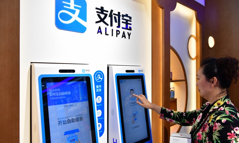 🪪🤳Chinese authorities have issued a series of measures to regulate online identity authentication services. These measures, due to take effect on July 15, will promote the development of public services for cyberspace identity authentication to safeguard trusted digital