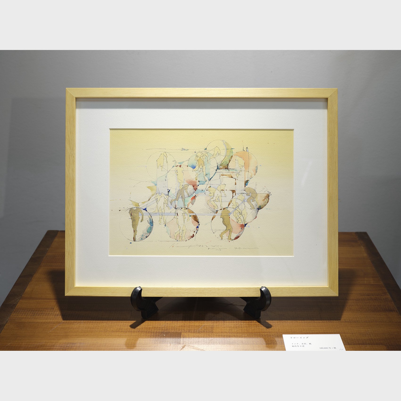 宇佐美圭司、1964-7、希少画集画、新品額装付、状態良好 artspace & café on X: 