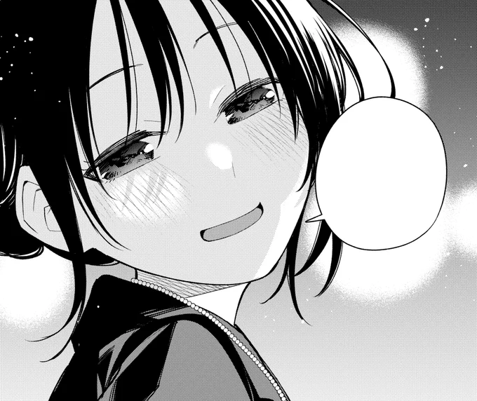 本日発売の週マガ32号に
『甘神さんちの縁結び』第百八十八話が載っています!

 #甘神さんちの縁結び 