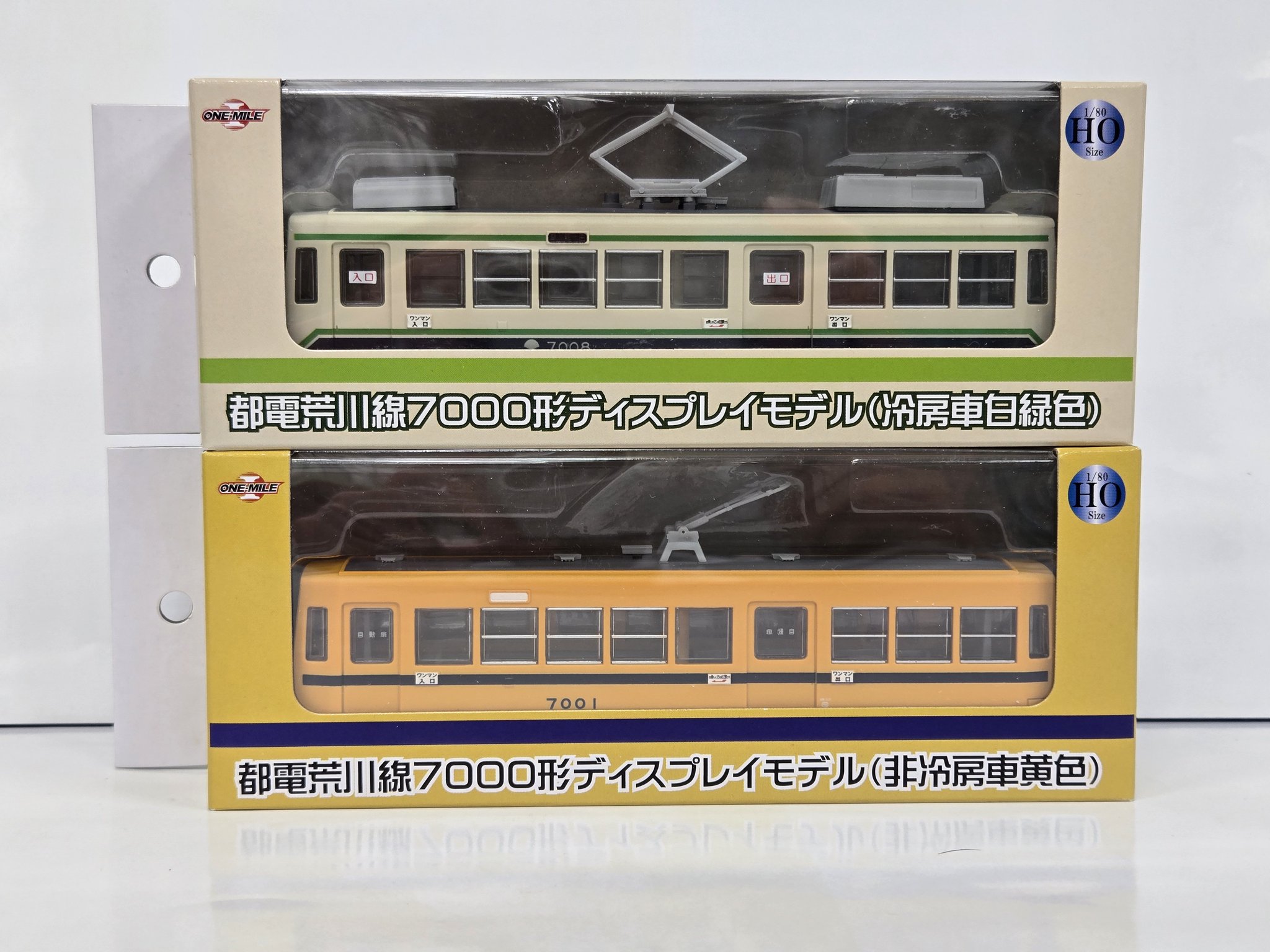 QP3 中央線　電車　箱 GRAFFITI カツミ横浜店 on X: 